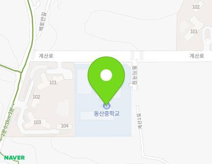 100 Dongjigok-gil, Gunsan-si, Jeonbuk-do, Republic of Korea