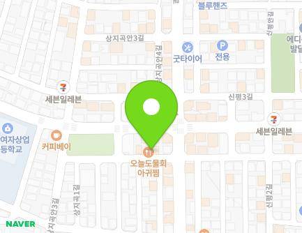 4 Sangjigok 2-gil, Gunsan-si, Jeonbuk-do, Republic of Korea Map