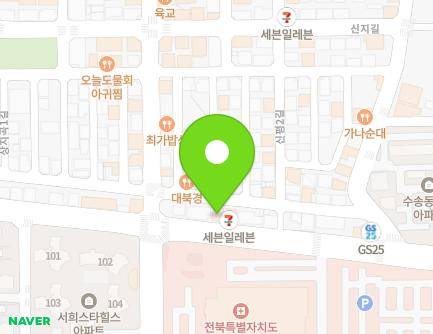 40 Uiryowon-ro, Gunsan-si, Jeonbuk-do, Republic of Korea