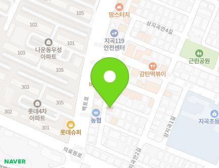 16 Sangjigogan 1-gil, Gunsan-si, Jeonbuk-do, Republic of Korea Map