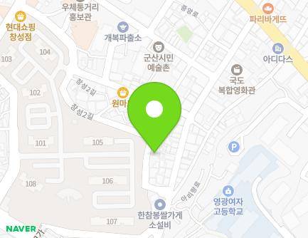 10 Changseong 2-gil, Gunsan-si, Jeonbuk-do, Republic of Korea Map
