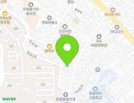 10-2 Changseong 2-gil, Gunsan-si, Jeonbuk-do, Republic of Korea Map