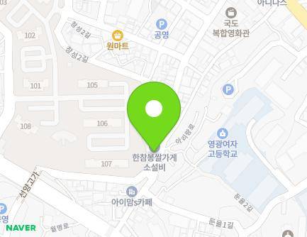 30-2 Arirang-ro, Gunsan-si, Jeonbuk-do, Republic of Korea Map