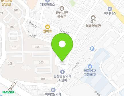 2 Changseong 2-gil, Gunsan-si, Jeonbuk-do, Republic of Korea Map
