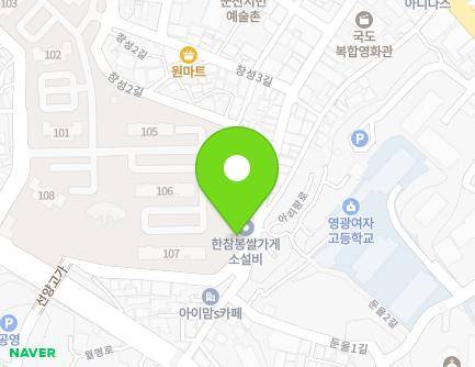 30-3 Arirang-ro, Gunsan-si, Jeonbuk-do, Republic of Korea Map