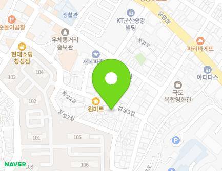 7 Changseong 3-gil, Gunsan-si, Jeonbuk-do, Republic of Korea Map