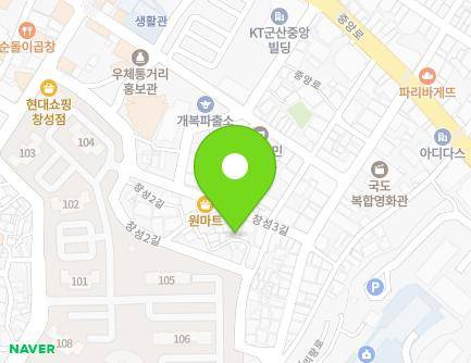 8-17 Changseong 2-gil, Gunsan-si, Jeonbuk-do, Republic of Korea Map