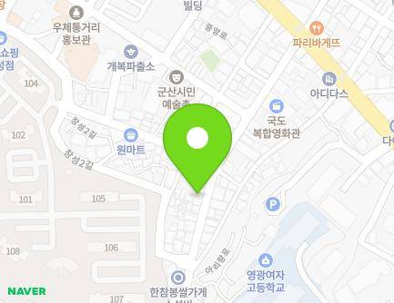 22 Arirang-ro, Gunsan-si, Jeonbuk-do, Republic of Korea Map