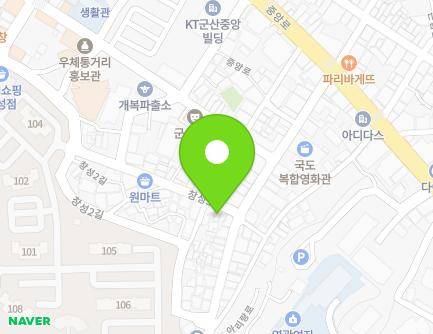 1-1 Changseong 3-gil, Gunsan-si, Jeonbuk-do, Republic of Korea Map