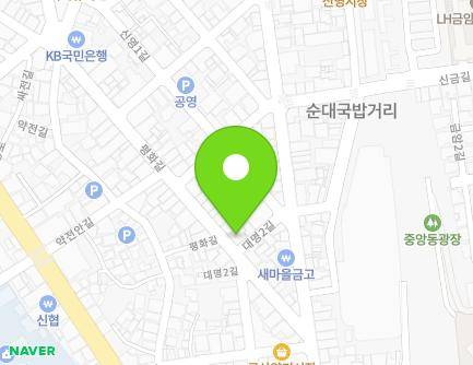 22 Pyeonghwa-gil, Gunsan-si, Jeonbuk-do, Republic of Korea Map