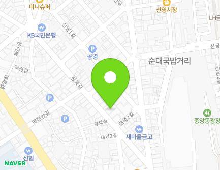 26 Pyeonghwa-gil, Gunsan-si, Jeonbuk-do, Republic of Korea Map