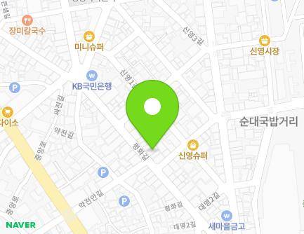 40-1 Pyeonghwa-gil, Gunsan-si, Jeonbuk-do, Republic of Korea Map