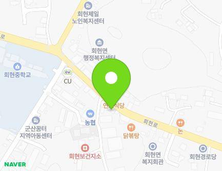 186 Hoehyeon-ro, Hoehyeon-myeon, Gunsan-si, Jeonbuk-do, Republic of Korea Map