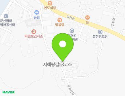 23 Gwangjisan-gil, Hoehyeon-myeon, Gunsan-si, Jeonbuk-do, Republic of Korea