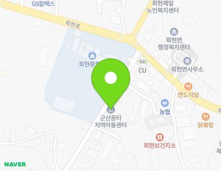 431 Daewi-ro, Hoehyeon-myeon, Gunsan-si, Jeonbuk-do, Republic of Korea