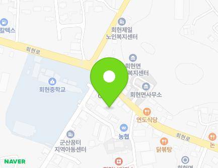 180 Hoehyeon-ro, Hoehyeon-myeon, Gunsan-si, Jeonbuk-do, Republic of Korea