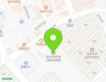 128-16 Geumseong-ro, Gimje-si, Jeonbuk-do, Republic of Korea Map