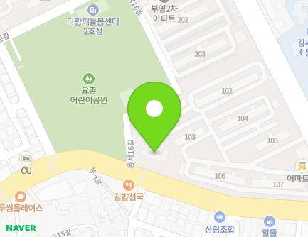 4 Dongseo 16-gil, Gimje-si, Jeonbuk-do, Republic of Korea Map