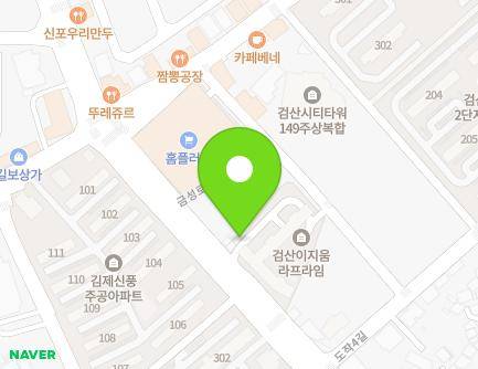 40 Dojak-ro, Gimje-si, Jeonbuk-do, Republic of Korea Map