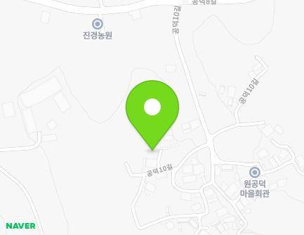 132-18 Gongdeok 10-gil, Gongdeok-myeon, Gimje-si, Jeonbuk-do, Republic of Korea Map
