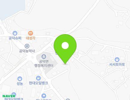 222-13 Gongdeok-ro, Gongdeok-myeon, Gimje-si, Jeonbuk-do, Republic of Korea