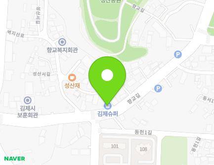 45 Hyanggyo-gil, Gimje-si, Jeonbuk-do, Republic of Korea Map