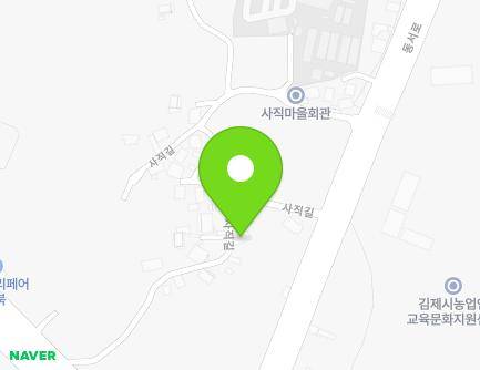17-9 Sajik-gil, Gimje-si, Jeonbuk-do, Republic of Korea Map