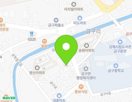 45 Geumgu-ro, Geumgu-myeon, Gimje-si, Jeonbuk-do, Republic of Korea