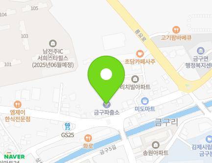 77 Bongdu-ro, Geumgu-myeon, Gimje-si, Jeonbuk-do, Republic of Korea