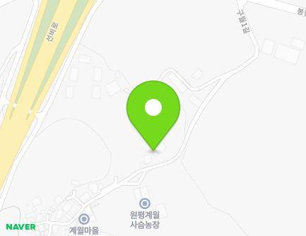 58 Guwol 1-gil, Geumsan-myeon, Gimje-si, Jeonbuk-do, Republic of Korea Map