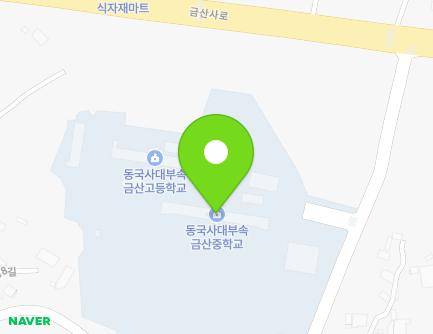 47 Moak-ro, Geumsan-myeon, Gimje-si, Jeonbuk-do, Republic of Korea