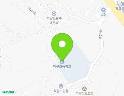 36 Seokdam 2-gil, Baekgu-myeon, Gimje-si, Jeonbuk-do, Republic of Korea