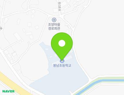 11 Joyang 1-gil, Bongnam-myeon, Gimje-si, Jeonbuk-do, Republic of Korea