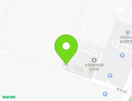 24 Yongseong 1-gil, Buryang-myeon, Gimje-si, Jeonbuk-do, Republic of Korea Map