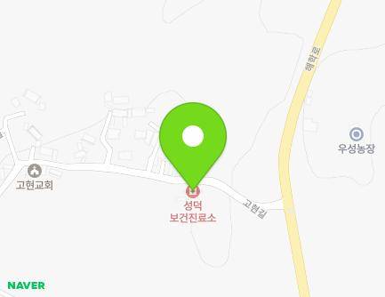 23 Gohyeon-gil, Seongdeok-myeon, Gimje-si, Jeonbuk-do, Republic of Korea Map