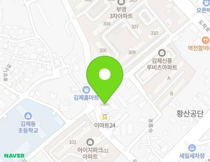 49 Dojak 2-gil, Gimje-si, Jeonbuk-do, Republic of Korea Map