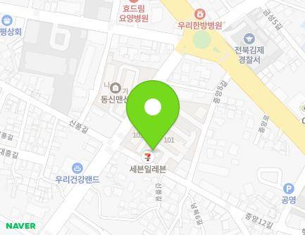 144 Sinpung-gil, Gimje-si, Jeonbuk-do, Republic of Korea Map