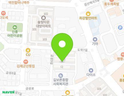 97 Geumseong-ro, Gimje-si, Jeonbuk-do, Republic of Korea Map