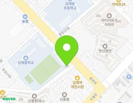 8 Jungang 16-gil, Gimje-si, Jeonbuk-do, Republic of Korea Map