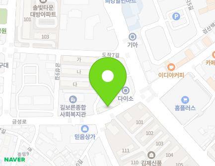 99 Geumseong-ro, Gimje-si, Jeonbuk-do, Republic of Korea Map