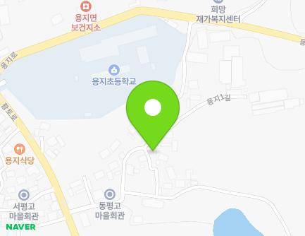 36-1 Yongji 1-gil, Yongji-myeon, Gimje-si, Jeonbuk-do, Republic of Korea Map
