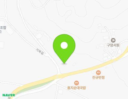 419 Yongji-ro, Yongji-myeon, Gimje-si, Jeonbuk-do, Republic of Korea Map