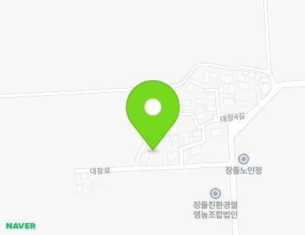 405-22 Daechang-ro, Juksan-myeon, Gimje-si, Jeonbuk-do, Republic of Korea Map
