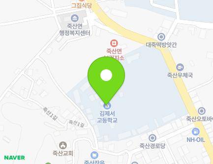 17 Haehak-ro, Juksan-myeon, Gimje-si, Jeonbuk-do, Republic of Korea