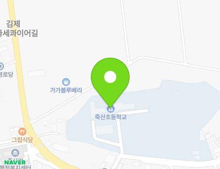 13 Juksan 2-gil, Juksan-myeon, Gimje-si, Jeonbuk-do, Republic of Korea