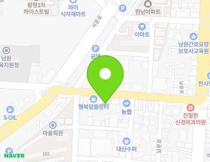 392 Nammun-ro, Namwon-si, Jeonbuk-do, Republic of Korea