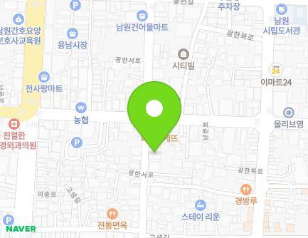 54 Gwanghanseo-ro, Namwon-si, Jeonbuk-do, Republic of Korea