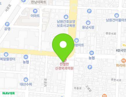 63 Uichong-ro, Namwon-si, Jeonbuk-do, Republic of Korea