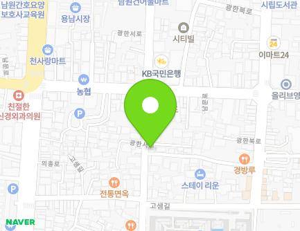 50-3 Gwanghanseo-ro, Namwon-si, Jeonbuk-do, Republic of Korea