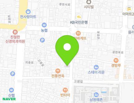 47 Gwanghanseo-ro, Namwon-si, Jeonbuk-do, Republic of Korea Map